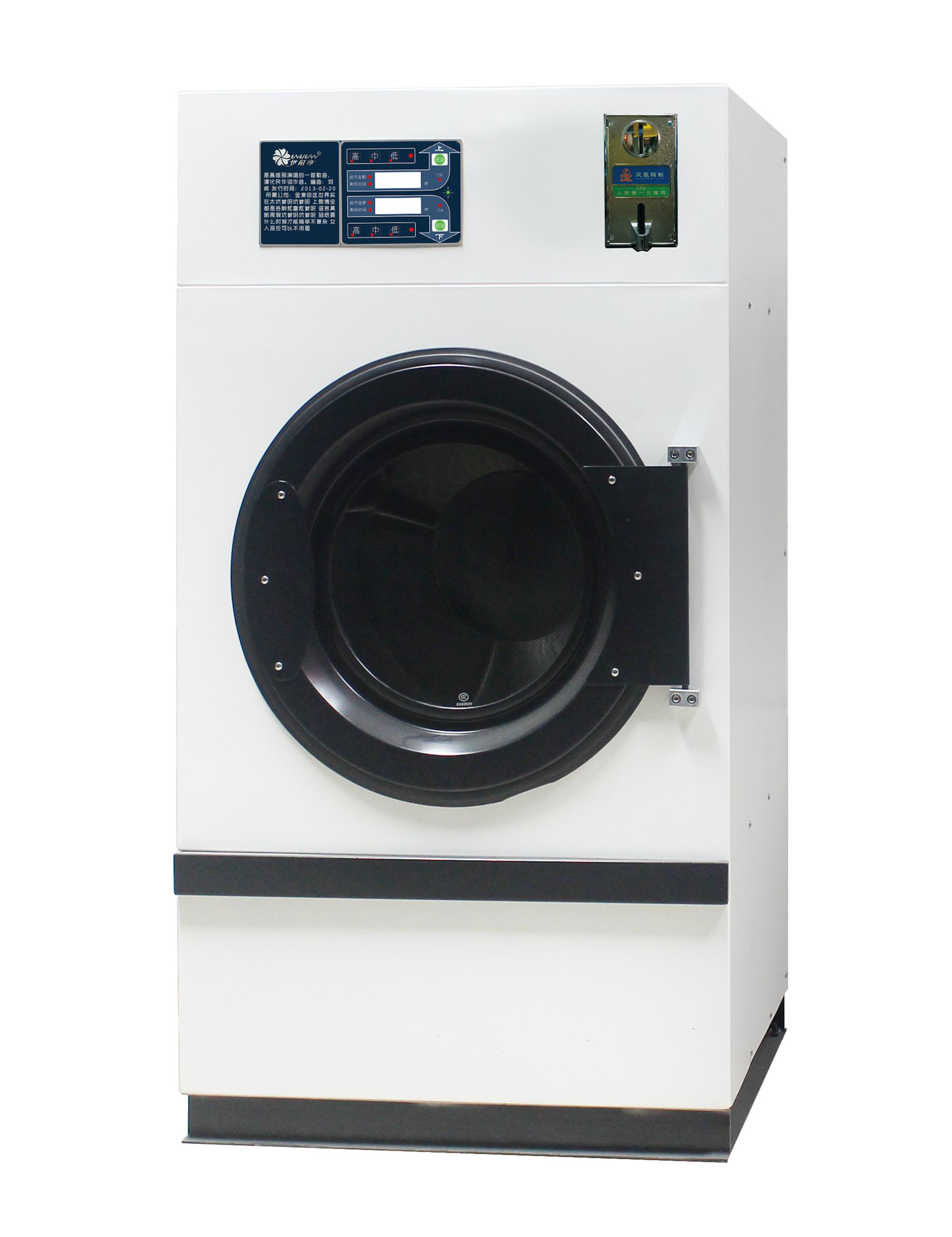 綠色環(huán)保投幣洗衣機(jī)的價(jià)格是多少？