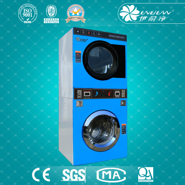 10公斤投幣自助洗衣烘干機 10公斤投幣自助洗衣烘干機